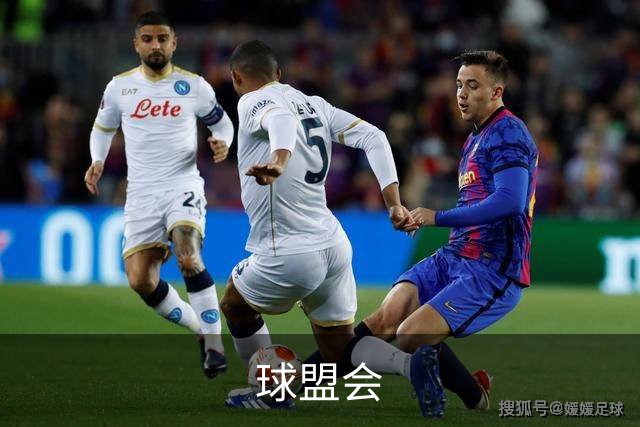 球盟会公司环境